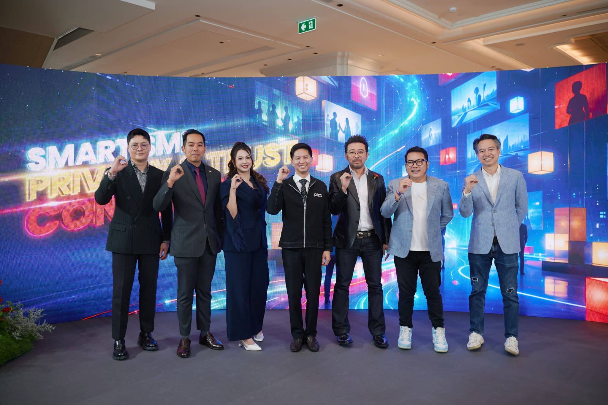 Avery Digital เปิดตัว “SMART SME: PRIVACY & TRUST CONNECT 2026”  หนุน SME และ Startup ยกระดับการคุ้มครองข้อมูล สร้างความเชื่อมั่นให้ธุรกิจยุคดิจิทัล