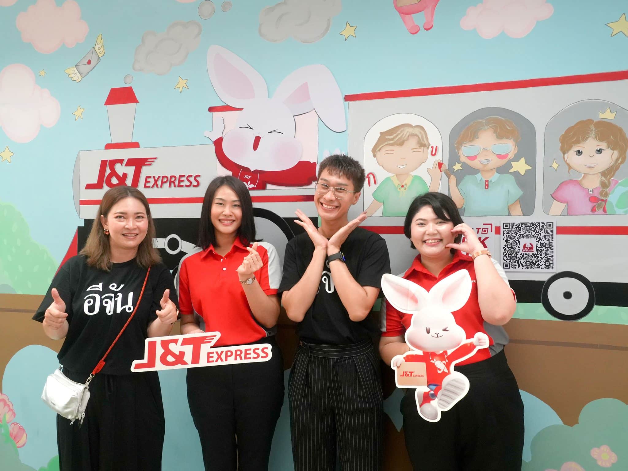 MAY PR 2026 08 24 183246 scaled J&T Express ร่วมกับ อีจัน สนับสนุนศูนย์การศึกษาพิเศษทองผาภูมิ ยกระดับสภาพแวดล้อมการทำงานของครูและบุคลากรทางการศึกษา