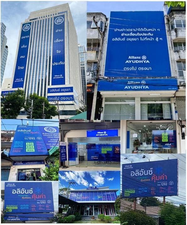 image 23 แนะนำ โรงงานผลิตป้าย ครบวงจร บริษัท แบรนด์อิมเมจ จำกัด ในพื้นที่ จังหวัดสมุทรปราการ ย่าน บางพลี - เทพารักษ์