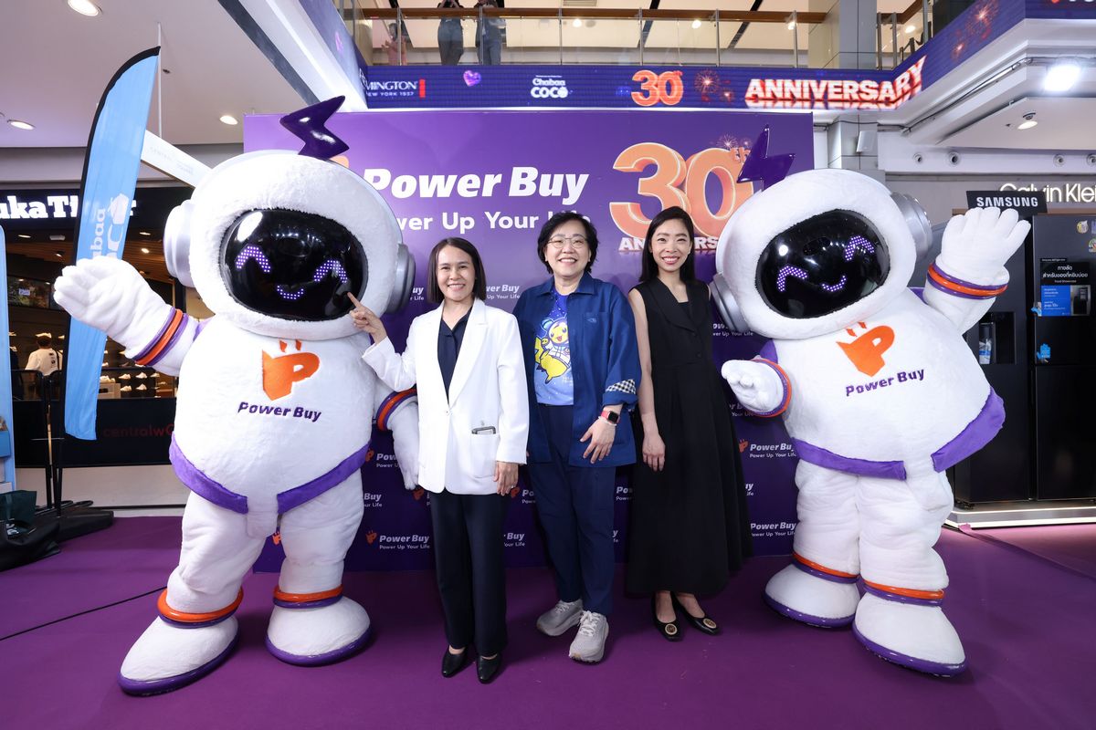 “เพาเวอร์บาย” ฉลอง 30 ปี แจกหนัก! ลุ้นรถยนต์ไฟฟ้า–เครื่องใช้ไฟฟ้า รวมมูลค่ากว่า 1 ล้านบาท พร้อมแท็กทีม “เต-ตะวัน–นิว-ฐิติภูมิ” เติมสีสันด้วยโชว์สุดเอ็กซ์คลูซีฟ