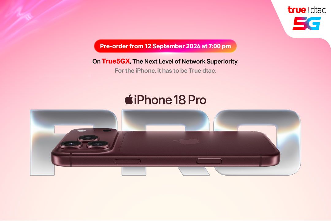 True and dtac 5G are preparing to launch the iPhone Duo, iPhone 18 Pro, and iPhone 18 Pro Max.