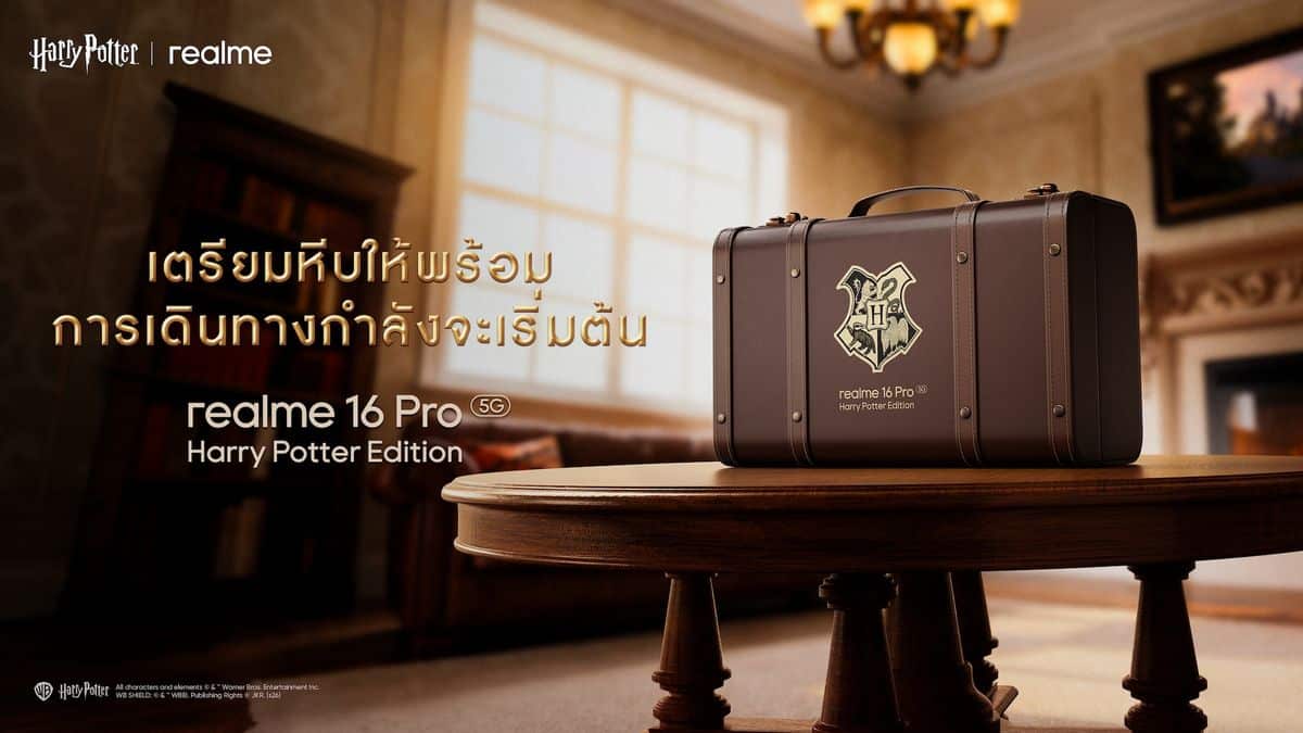 MAY PR 2026 09 15 164140 realme เผยโฉมดีไซน์แห่งฮอกวอตส์บน realme 16 Pro Harry Potter Edition ก่อนงานเปิดตัว วางจำหน่ายเพียง 5,000 ชุดทั่วโลก