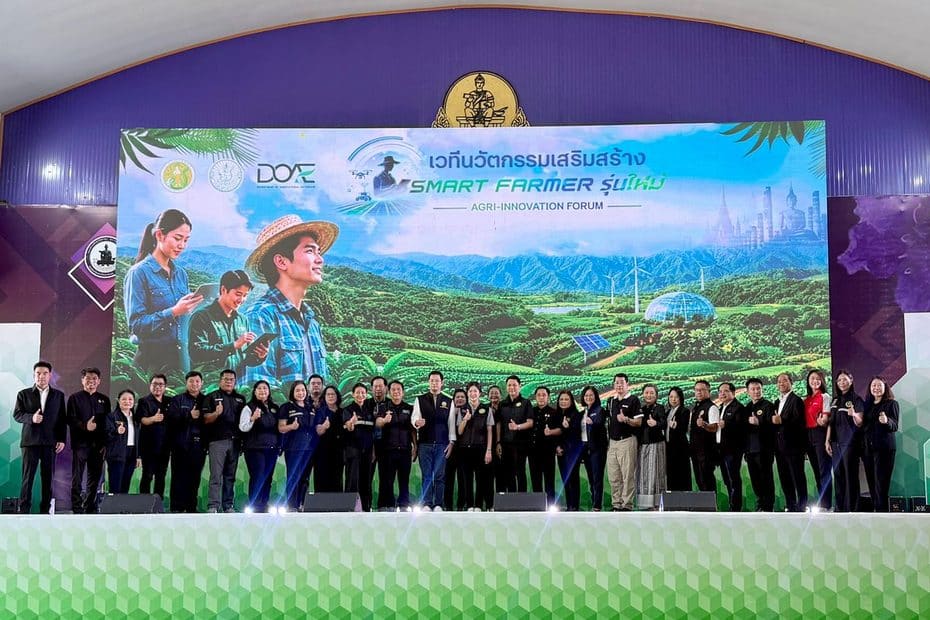 MAY PR 2026 09 17 172132 3 J&T Express Joins Agri-Innovation Forum,Connecting Smart Farmers with Market Opportunitiesand Supporting Logistics Solutions