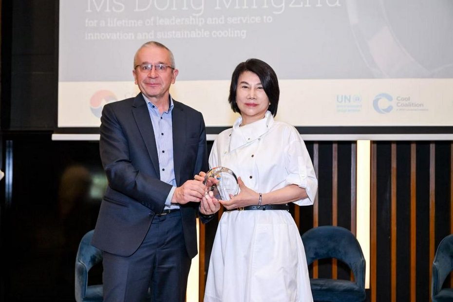 MAY PR 2026 09 21 171706 "ต่ง หมิงจู" ผู้บริหารหญิงของ GREE ได้รับรางวัล "Cool Leader" ชูโซลูชันจากจีนเพื่อรับมือการเปลี่ยนแปลงสภาพภูมิอากาศโลก