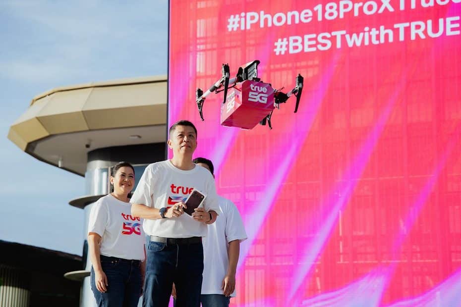 True SkyBridge กับภารกิจส่งมอบ iPhone 18 Pro บทพิสูจน์ในการก้าวข้ามอุตสาหกรรมจากบริการสาธารณสุข สู่ระบบโลจิสติกส์อัจฉริยะ และโครงสร้างพื้นฐานแห่งอนาคต 8