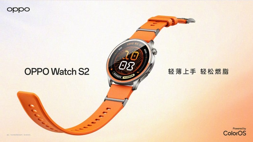 Oppo Watch S2 specs confirmed ahead of September 22 launch: 8.9mm thick, “FatMax” fat-burning mode