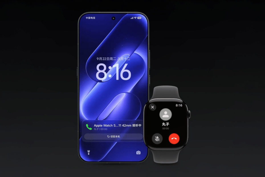 Xiaomi 18 Pro can now connect to Apple Watch, making the iPhone-Xiaomi mix easier to live with