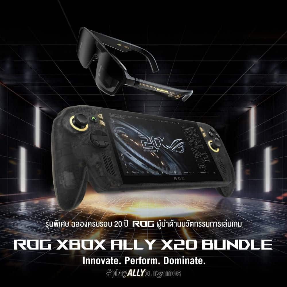 ASUS Republic of Gamers เปิดพรีออเดอร์ ROG XBOX Ally X20 Bundle ชุดเครื่องเล่นเกมพกพารุ่นพิเศษที่มีเพียง 27 ชุดเท่านั้นในไทย เพื่อฉลองครบรอบ 20 ปี ROG เริ่มวันที่ 16 ตุลาคม – 5 พฤศจิกายน 2569 สินค้ามีจำนวนจำกัด พร้อมของแถมเพิ่มเติมสุดพิเศษ 3
