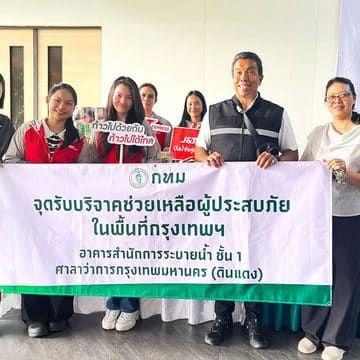 MAY PR 2026 10 05 170720 เจแอนด์ที เอ็กซ์เพรส ร่วมส่งต่อความช่วยเหลือผู้ประสบอุทกภัย กรุงเทพฯ