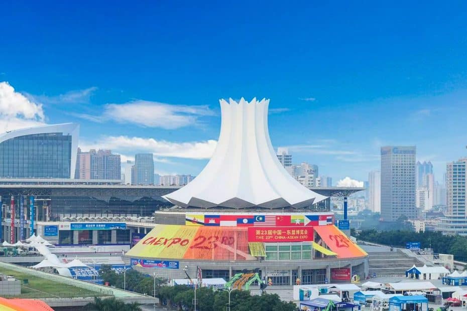 งานแสดงสินค้าจีน-อาเซียน ครั้งที่ 23 ปิดฉากลงด้วยความสำเร็จ เปิดโอกาสใหม่ในการสร้างความร่วมมือภายใต้เขตการค้าเสรี 3.0 1