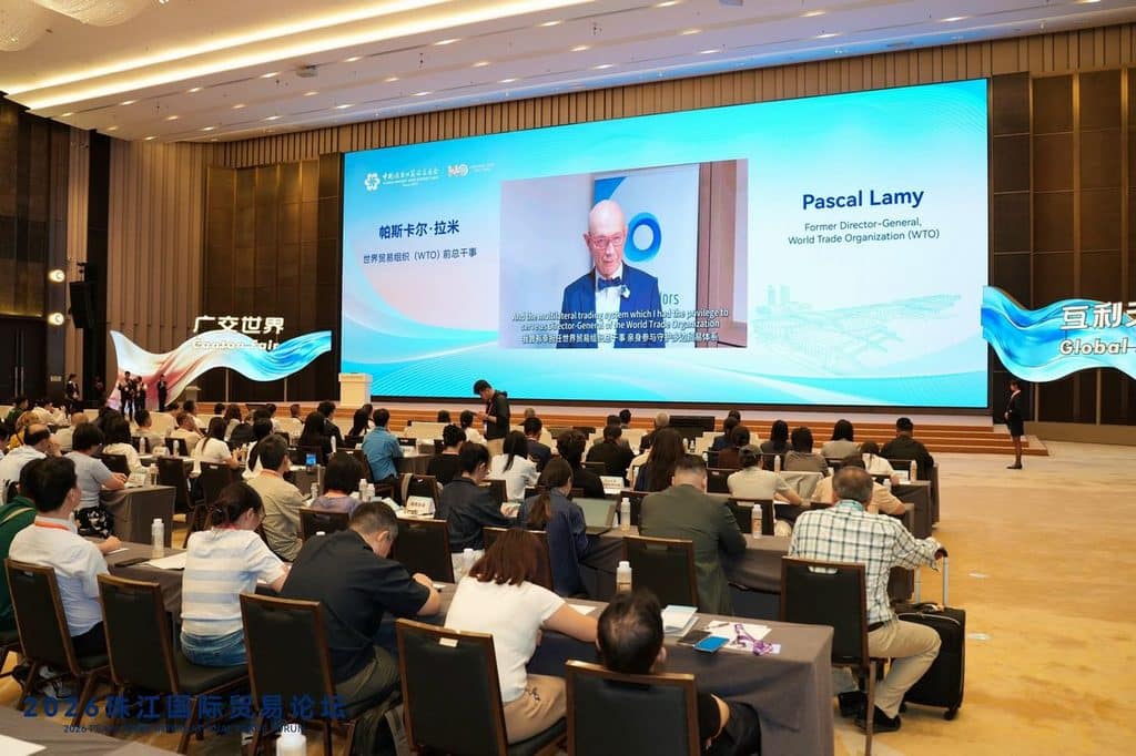 การประชุมการค้าระหว่างประเทศแม่น้ำเพิร์ล ประจำปี 2569 ประสบความสำเร็จงดงาม หนุนธุรกิจจีนลุยตลาดโลก 5 การประชุมการค้าระหว่างประเทศแม่น้ำเพิร์ล ประจำปี 2569 ประสบความสำเร็จงดงาม หนุนธุรกิจจีนลุยตลาดโลก 5