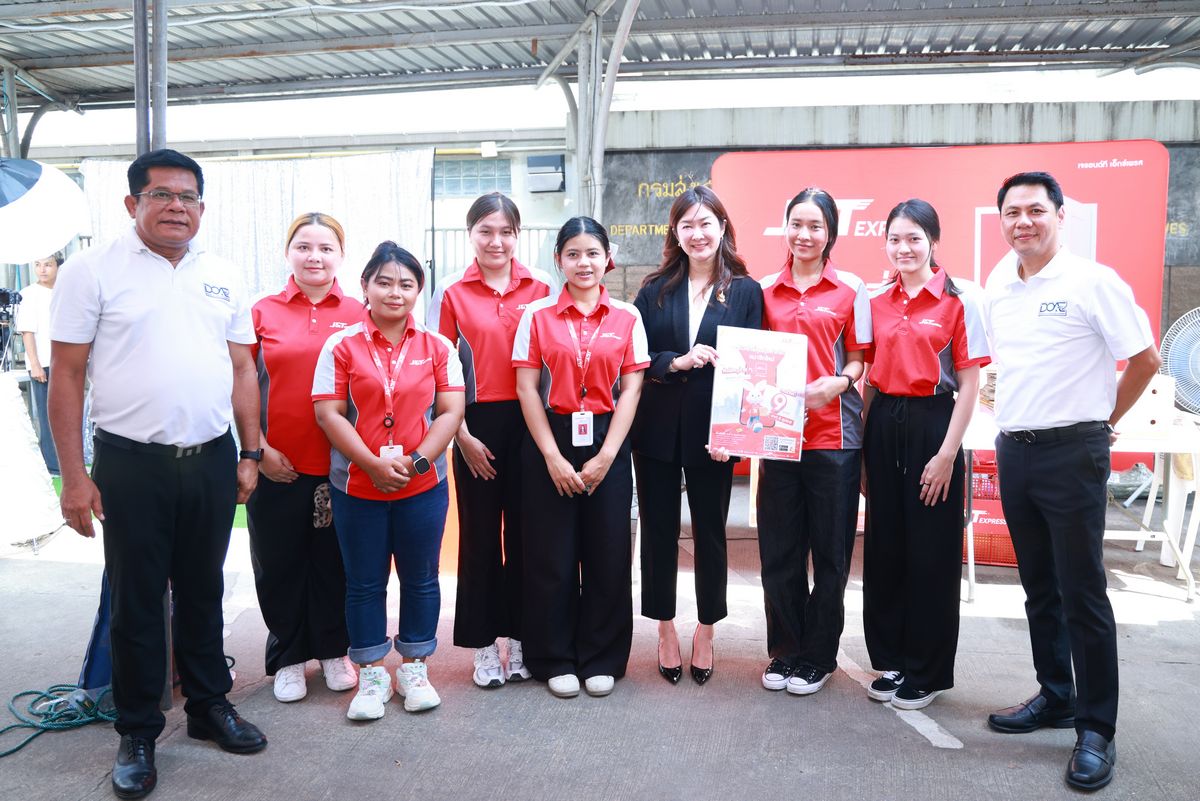 เจแอนด์ที เอ็กซ์เพรส ร่วมงานครบรอบ 59 ปี กรมส่งเสริมการเกษตรเสริมศักยภาพเกษตรไทยด้วยโลจิสติกส์