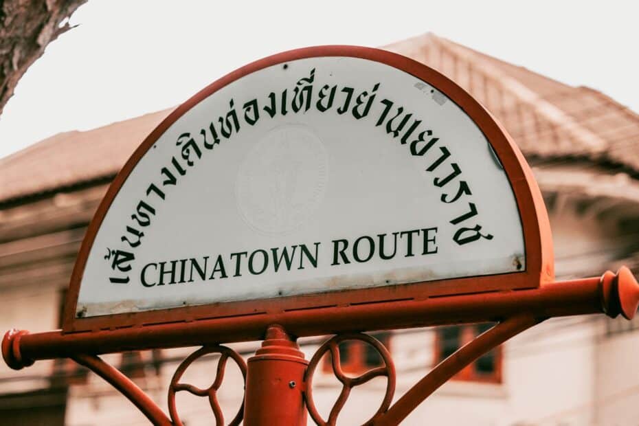 รวม 10 ฟอนต์ภาษาไทยสวย ๆ มีให้เลือกหลายสไตล์ พร้อมลิงก์ดาวน์โหลด
